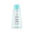 Waterproof Sensitive Eyes Make-Up Remover 150ml Purete Thermale Vichy Fashion