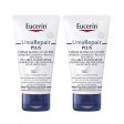 Ultra Repair Plus Hand Cream With 5% Urea 2x75ml UreaRepair Plus Peaux Seches Et Abimées Eucerin Hot on Sale