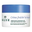 48 Hr Moisturising Rich Cream 50ml Creme Fraîche De Beaute Dry To Very Dry Skin Nuxe Sale