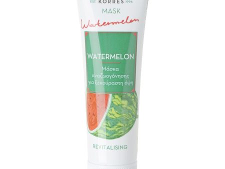 Watermelon Revitalising Mask 18ml Beauty Shots Korres For Cheap