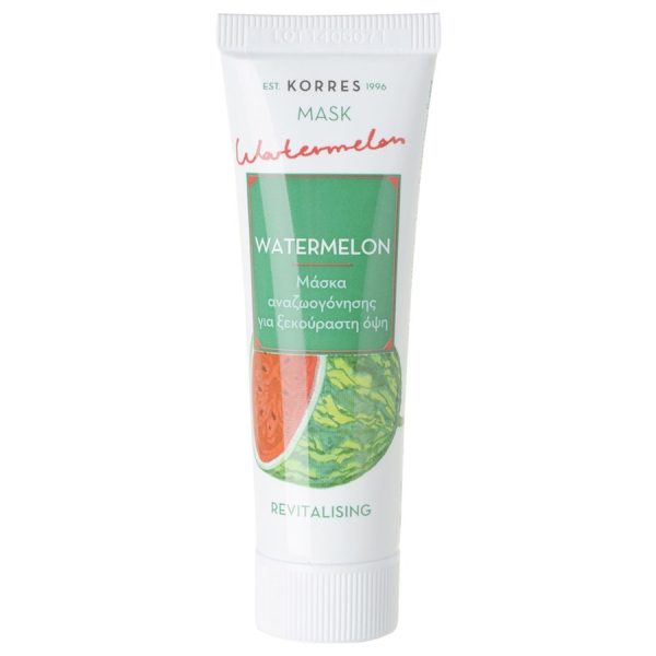 Watermelon Revitalising Mask 18ml Beauty Shots Korres For Cheap