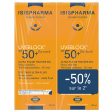 Ultra Fluid Dry Touch Spf50+ Dry Touch 2x40ml Uveblock Isispharma Online now