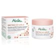 Ultra Nourishing Comforting Balm 50ml Nectar De Miels Melvita Cheap